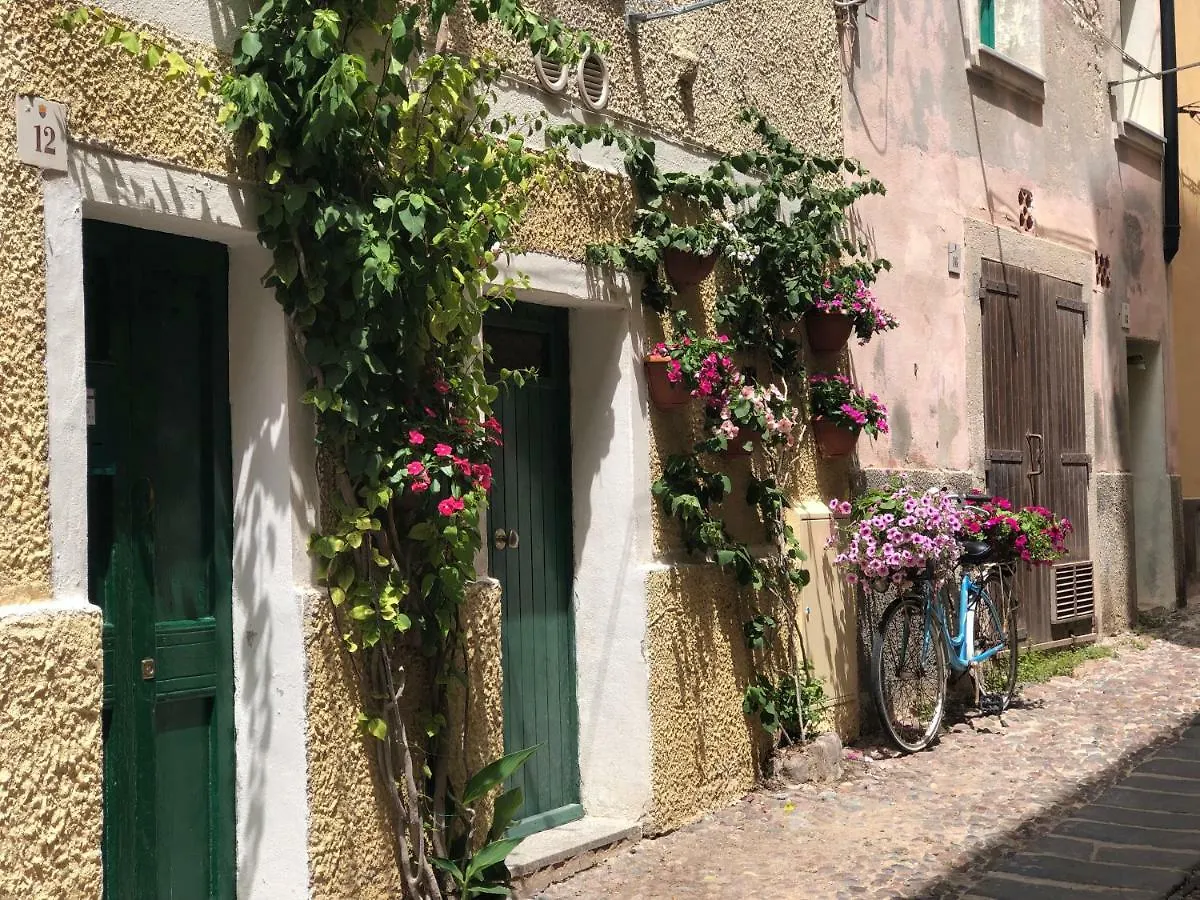 알게로 Protea House 아파트